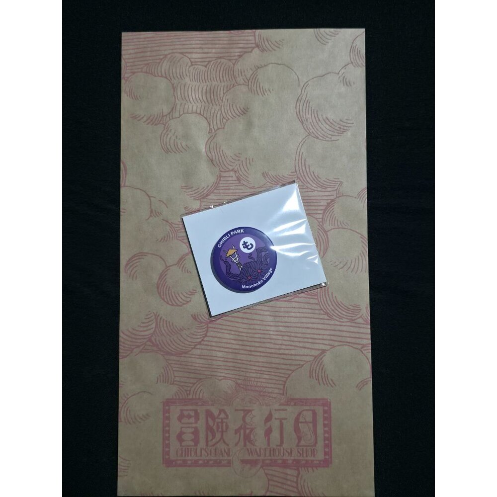 NEW Studio Ghibli Park Japan Exclusive Mononoke Village TAKARI DEMON Pin Badge